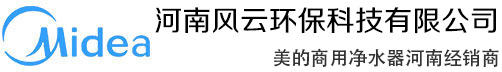 河南風(fēng)云環(huán)?？萍加邢薰?/></a></div>
	<div   id=