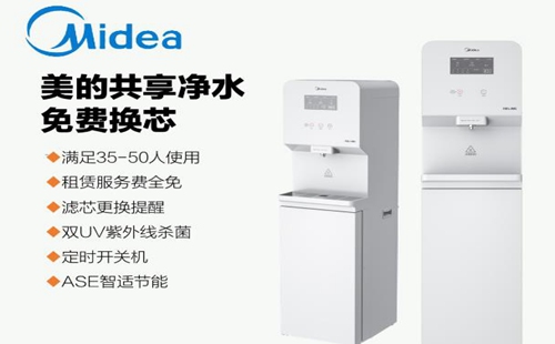 辦公室白領(lǐng)的飲用水是如何解決的