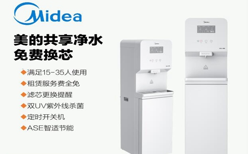 隨著直飲水機(jī)技術(shù)的不斷發(fā)展，直飲水機(jī)也有了很多功能